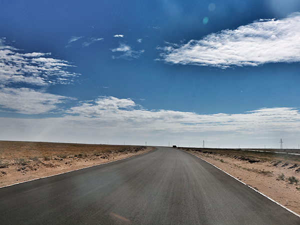 内蒙古自治区省道203线阿拉坦额莫勒至阿木古郎段一级公路AA-1